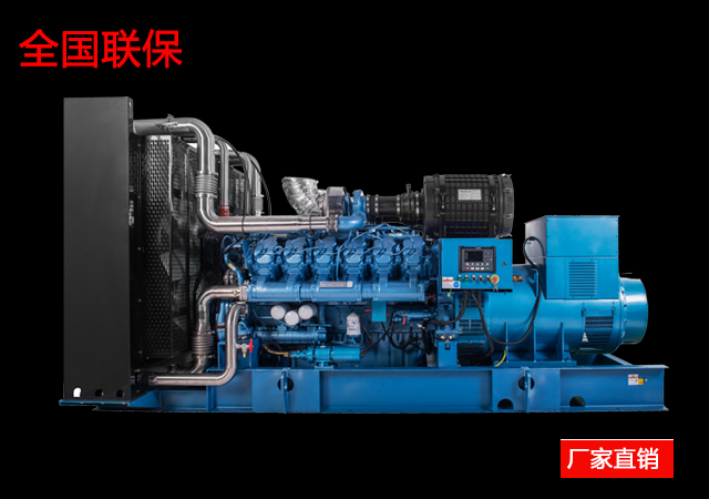云南300KW柴油发电机组案例