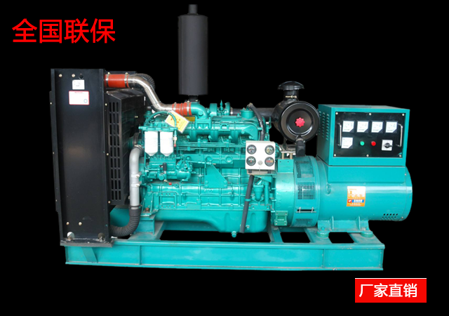 广州640KW柴油发电机组案例